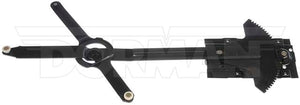Dorman (Oe Solutions) 752-141 Window Regulator||752-141_1.Jpg||86||d18752141||1631216