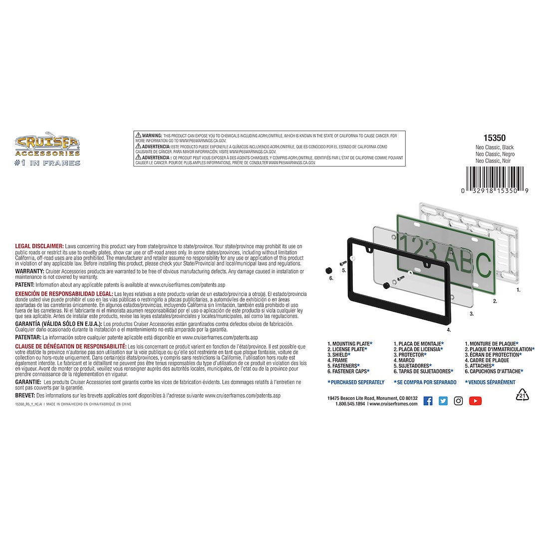 Product of Cruiser 15350 License Plate Frame