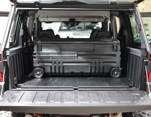 Du-Ha 70604 Cargo Organizer||70604v8.Jpg||92||d6770604||1736581