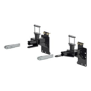 Curt 70132 Vehicle Baseplate||70132_3008x1990_A.Jpg||85||c9370132||1679591