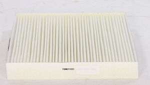 Product of Wix Filters 24201 Cabin Air Filter