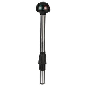 Product of Attwood Marine 5091-10-7 Navigation Light