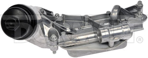 Dorman (Oe Solutions) 918-432 Fluid Cooler||918-432-007.Jpg||85||d18918432||2469862