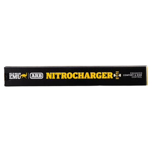 Arb 63017 Shock Absorber||63017_2.Jpg||87||arb63017||1682191