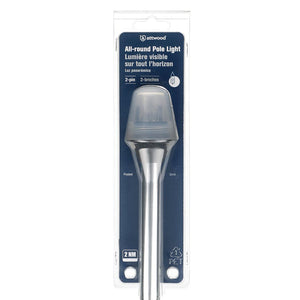 Product of Attwood Marine 5110-42-7 Navigation Light