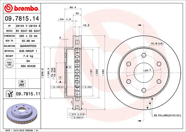 Product of Brembo 09781511C02 Vented 1 Piece Brake Rotor 