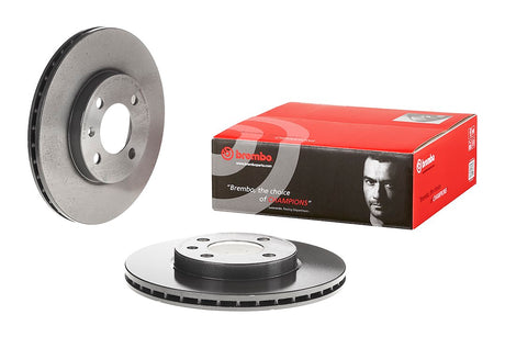 Product of Brembo 09516611C02 Vented 1 Piece Brake Rotor 