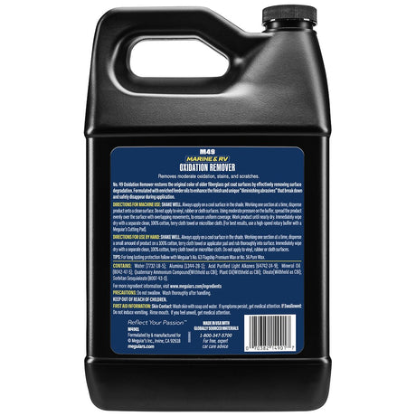 Meguiars M4901 Hull Cleaner||m4901_1.Jpg||86||m55m4901||1716920