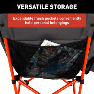 Lippert Components 2023053719 Camping Chair||2023053719_4.Jpg||89||m6v2023053719||1497445