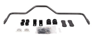 Product of Hellwig 7900  Stabilizer Bar 