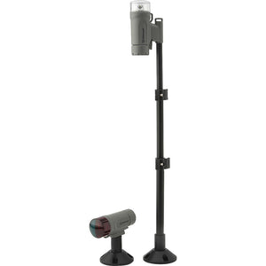 Product of Attwood Marine 14190-7 Navigation Light