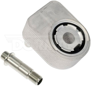 Dorman (Oe Solutions) 918-615 Fluid Cooler||918-615_2.Jpg||87||d18918615||2107817