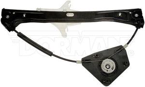 Dorman (Oe Solutions) 749-012 Window Regulator||749-012_3.Jpg||88||d18749012||855516