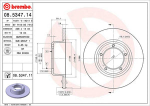 Product of Brembo 08534711C02 Solid 1 Piece Brake Rotor 