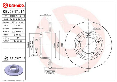 Product of Brembo 08534711C02 Solid 1 Piece Brake Rotor 