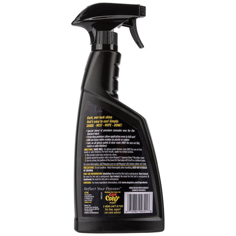 Meguiars G7716 Car Wax||g7716_1.Jpg||86||m55g7716||1716441