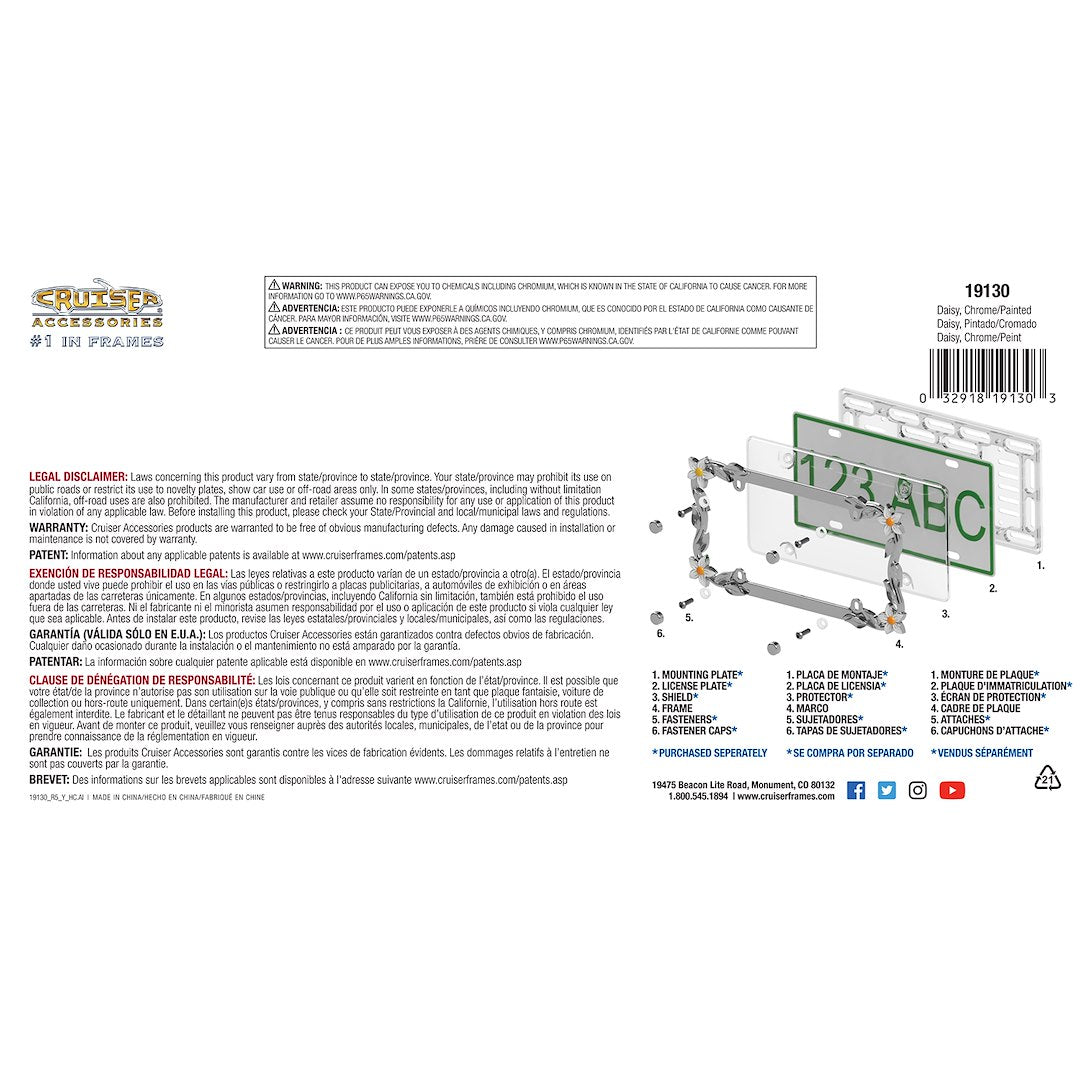 Product of Cruiser 19130 License Plate Frame