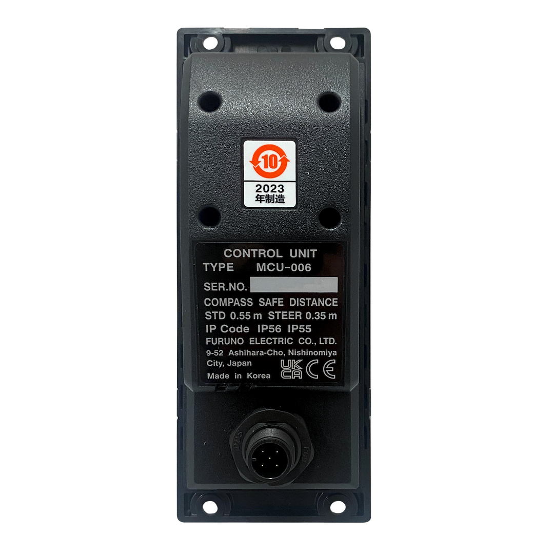 Furuno Mcu006 Multi Function Display Remote Control||mcu006_2.Png||87||furmcu006||1493197