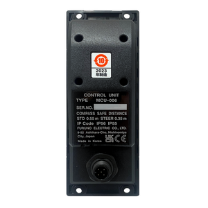 Furuno Mcu006 Multi Function Display Remote Control||mcu006_2.Png||87||furmcu006||1493197