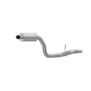 Walker Exhaust 55564 Exhaust Resonator Pipe||55564_3.Jpg||88||w2255564||1454907