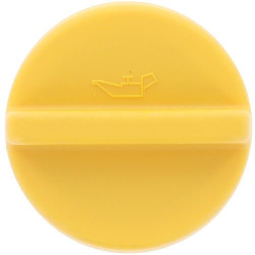 Product of Motorrad/ Cst Mo161 Oil Filler Cap