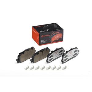 Brembo P85165x Brake Pad||p85165x_Kit.Jpg||86||brmp85165x||1755116