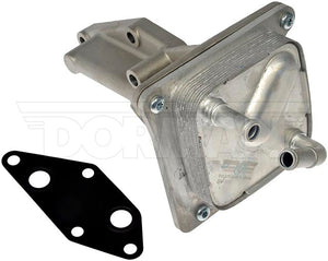 Dorman (Oe Solutions) 918-578 Fluid Cooler||918-578.Jpg||85||d18918578||925050