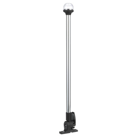 Product of Attwood Marine 5350-Pa20-7 Navigation Light