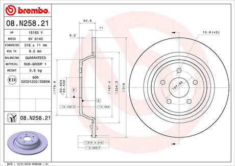 Product of Brembo 08N25821C02 Solid 1 Piece Brake Rotor 