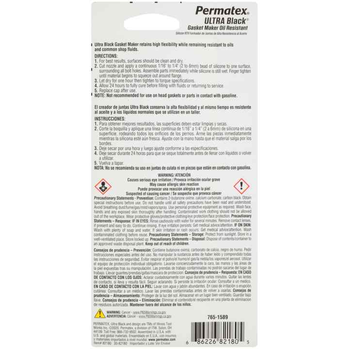 Product of Permatex 82180 Gasket Sealer