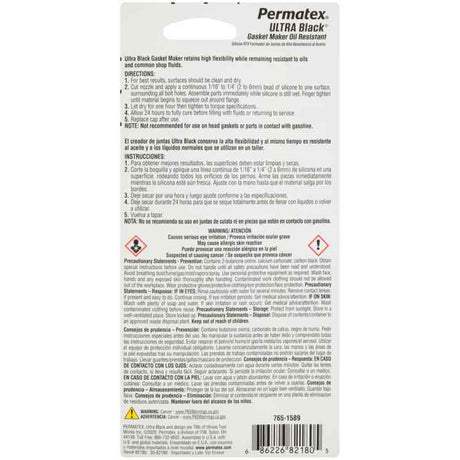 Product of Permatex 82180 Gasket Sealer