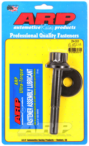 Arp Auto Racing 234-2503 Harmonic Balancer Bolt||234-2503.Jpg||85||a142342503||1003658