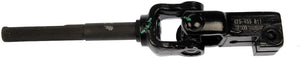 Dorman (Oe Solutions) 425-455 Steering Shaft||425-455-001.Jpg||85||d18425455||1582767