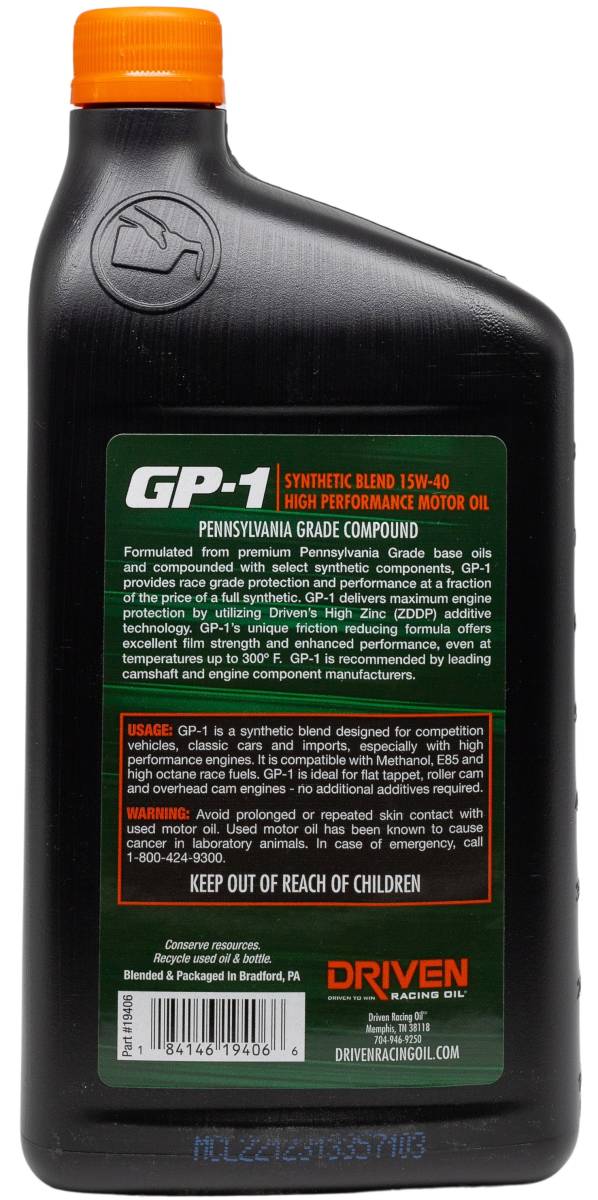 Product of Driven Racing Oil/ Joe Gibbs 19406 Oil