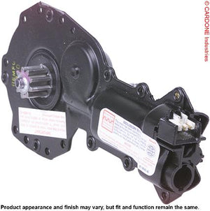 Cardone (A1) Industries 42-145 Power Window Motor||42-145_2.Jpg||87||a4242145||1066111