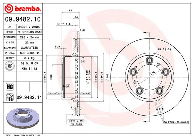 Product of Brembo 09948211C02 Vented 1 Piece Brake Rotor 