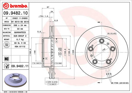 Product of Brembo 09948211C02 Vented 1 Piece Brake Rotor 