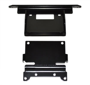 Warn 87180 Winch Mount||87180_1.Jpeg||86||w3687180||2413194