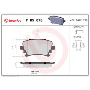 Brembo P85076 Brake Pad||p85076_Drw.Jpg||87||brmp85076||1754282