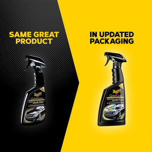 Meguiars G7716 Car Wax||g7716_2.Jpg||87||m55g7716||1716442