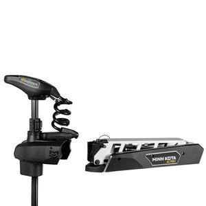 Minn Kota 1368922 Trolling Motor||mk_Ultrex_Quest_Motorassemblyremoval.Jpg||89||min1368922||1340975