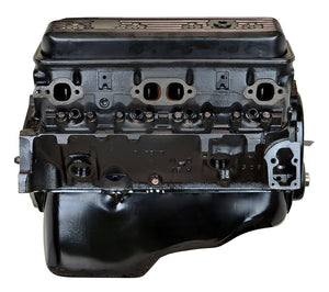 Atk Reman Eng. Vmb3 Marine Engine Block - Long||atkvmb3-4.Jpg||89||atkvmb3||1431760