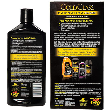Meguiars G7016 Car Wax||g7016_1.Jpg||86||m55g7016||1716417