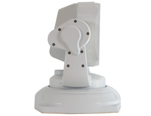 Buyers Products 1492200 Spotlight||1492200_3.Jpg||88||b831492200||1682903