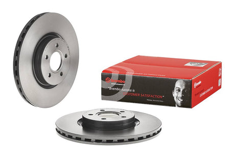 Product of Brembo 09C54211C02 Vented 1 Piece Brake Rotor 