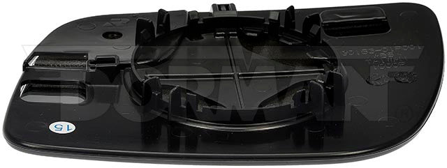 Product of Help! By Dorman 57097 Exterior Mirror Glass