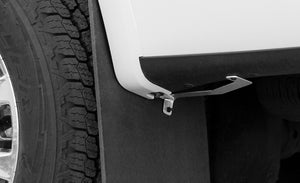 Access Covers E001004239 Mud Flap||e001004239_4.Jpg||89||a74e001004239||1723635