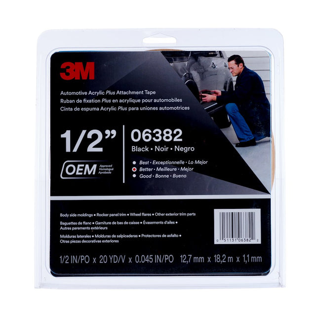 Product of 3m 06382 Multi Purpose Tape