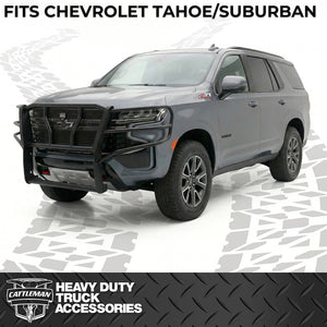 Cattleman Hd 1143ps Grille Guard||cat_1143ps_Grille Guard_B2c_6.Jpg||90||cat1143ps||1788244