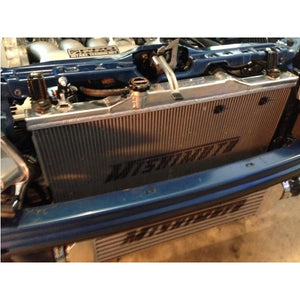 Product of Mishimoto Mmrad-Rsx-02 Radiator
